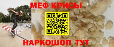 синтетический гашиш Конаково
