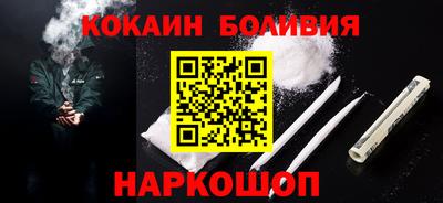 MDMA Коммунар