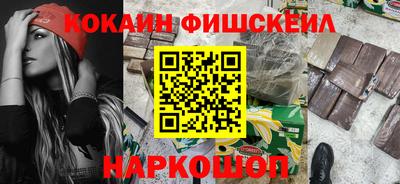 MDMA Коммунар