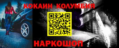 MDMA Коммунар