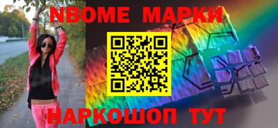 MDMA Коммунар