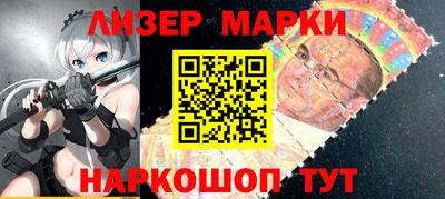 MDMA Коммунар