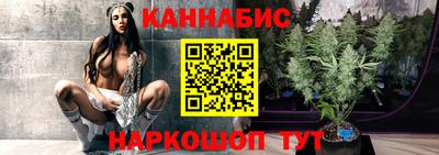 MDMA Коммунар
