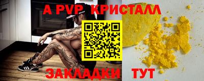 MDMA Коммунар