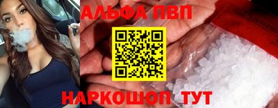 MDMA Коммунар