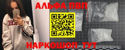 MDMA Коммунар