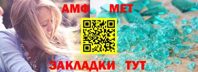 MDMA Коммунар