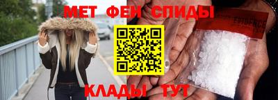 MDMA Коммунар