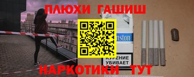 MDMA Коммунар