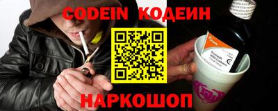 MDMA Коммунар
